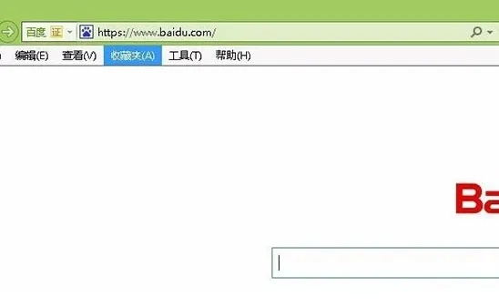 XP IE浏览器版本常见问题解答解析说明_AR版_v4.925解析说明详解