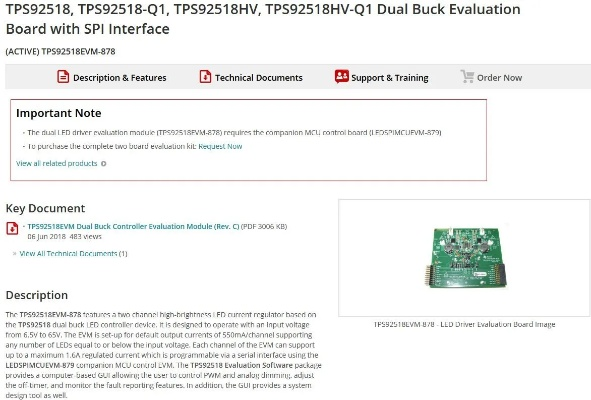 9308官方固件下载及实地验证分析，SP_v7.381固件详解