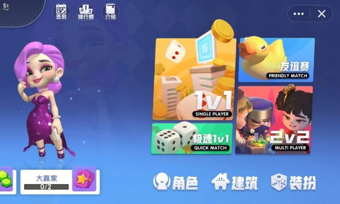 揭秘,手游冒险版v10.498的宝藏级功能与小众魅力