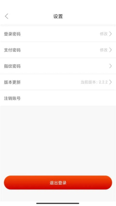 更美网官方下载指南，精准实施步骤，领航版v2.892