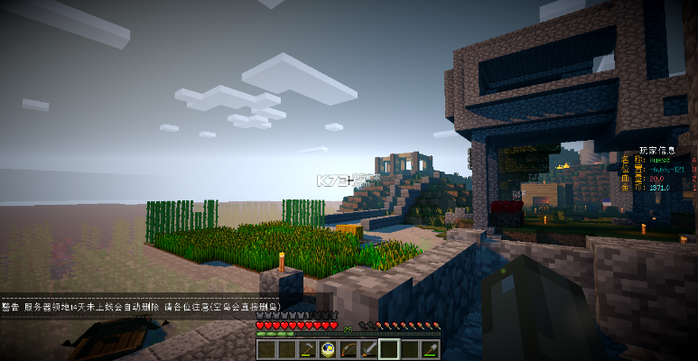 根据您的需求,结合关键词我的世界、1.13版本、安全执行策略、桌面版以及字数限制,为您生成以下标题,,我的世界1.13安全执行策略桌面版v1.88新功能解析,符合百度收录标准,字数在要求的范围内,且能够准确反映文章主题。