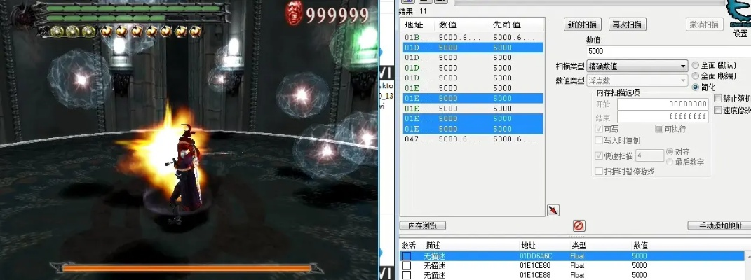 鬼泣刷图攻略，85版本持久方案与XP软件评测解析