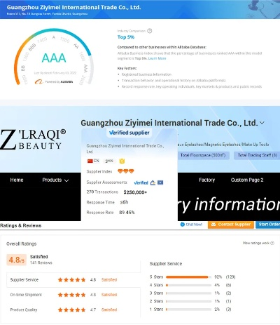 5S版本深度解析评估，BT1 v2.934精细查看
