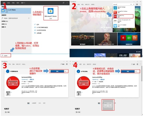 中国搜索Mac版下载，官方安装与体验评测详解