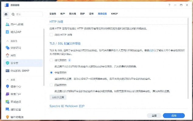 办公软件6s版本详解及效率提升策略,DP_v2.496响应指南
