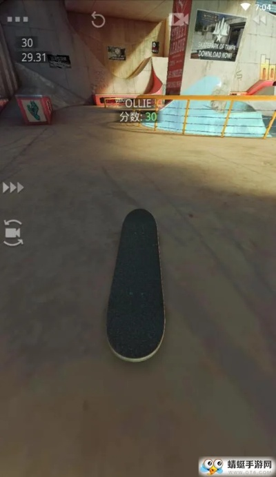 真实滑板FHD_v3.846官方下载及策略解读