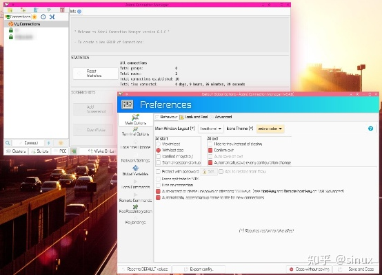 笃实好学 第2页