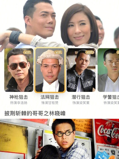 TVB官方账号下载指南,详细步骤解析 9DM_v9.251