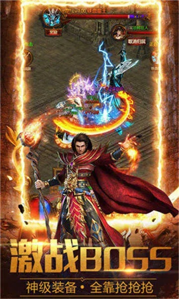 终极神软件官方下载，评估解析说明——XR_v9.363版