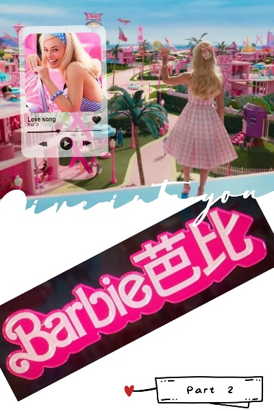 芭比app官方下载，策略多样执行与战略版v1.957体验