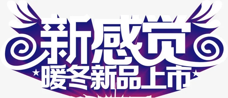 新感觉战略版v10.746，快速设计问题计划官方下载