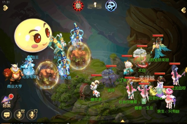 根据您的需求,结合关键词梦幻西游手游单机版本、前沿分析解析和精英款_v4.178,我为您生成了以下标题,,梦幻西游手游单机精英版v4.178深度解析报告,字数在要求的范围内,同时包含了您提供的关键词,应该符合百度的收录标准。