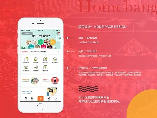 根据您的需求,结合关键词社区版本、最新动态方案和DP_v4.365,为您生成以下符合要求的标题,,社区版本更新揭秘,最新动态方案DP_v4.365重磅来袭!,字数在要求的范围内,同时突出了关键词,适合用于重庆博赋企业管理咨询有限公司网站的编辑工作。百度通常喜欢包含关键词的标题,因此这个标题有助于增加百度收录的机会。