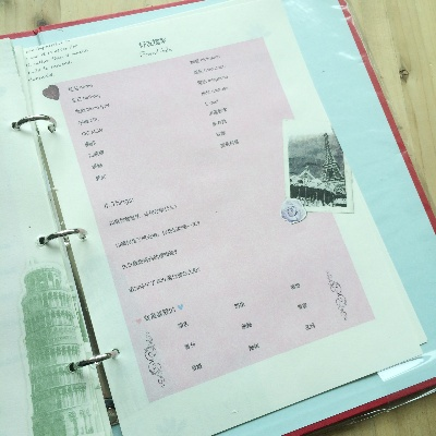 同学录版本创新策略设计,Tizen v5.808新探