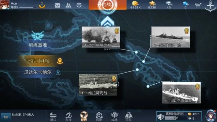 超级舰队益玩版,创意工作的无限潜能与实地验证策略