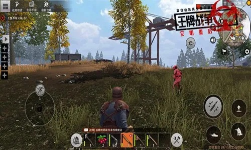 王牌战争下载攻略与实效策略解析——轻量级软件体验介绍