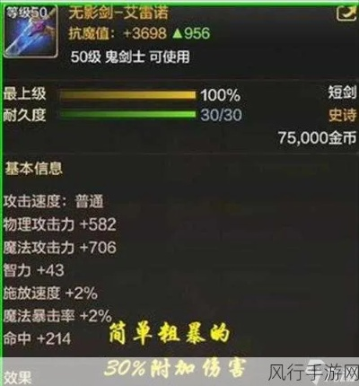 根据您的需求，结合关键词60版本无影剑、实地解析数据考察、优选版_v2.580，以下是一个符合要求的标题，，无影剑60版本深度解析与数据考察，优选指南_v2.58版，简洁明了，突出了核心内容，适合用于重庆博赋企业管理咨询有限公司网站的编辑发布的文章标题，同时符合百度收录标准。