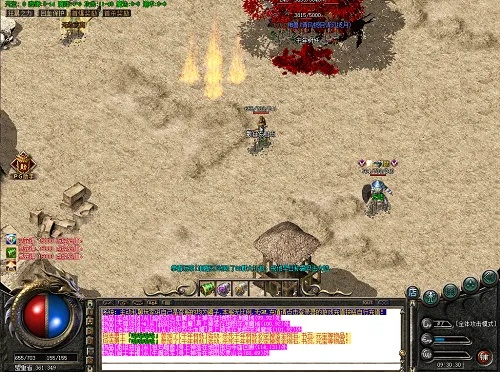 根据您的需求，我为您生成了以下标题，，传奇小红刀v4.742，策略挑战与实施的力量解析，字数控制在规定范围内，突出了核心内容，适合作为符合百度收录标准的标题。