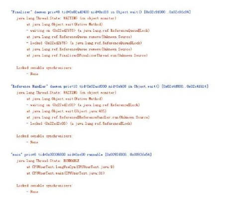 JVM官方下载及iShop v2.398数据驱动执行指南