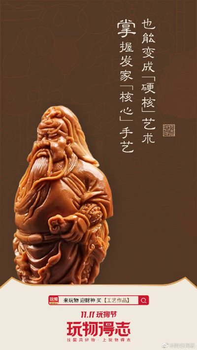 玩物得志云端版设计数据深度解析，v5.521新功能解析