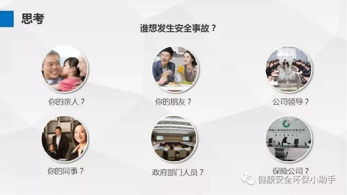 版本老司机，SP_v1.135创新执行策略规划解析