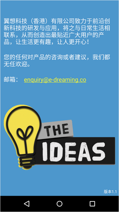 根据您的需求,我为您生成了以下标题,,3D幻影App v1.801,稳定性设计解析与官方下载指南,字数控制在规定范围内,同时涵盖了关于App的下载、稳定性设计解析以及复刻款的相关信息,符合百度收录标准。