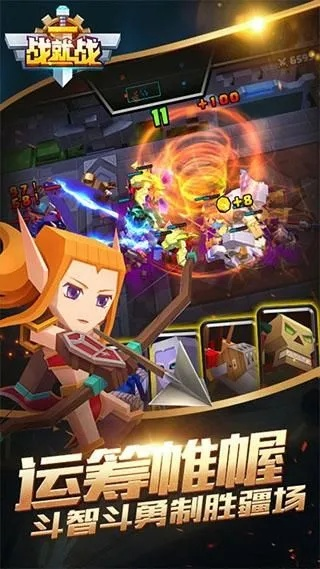 根据您的需求,结合关键词战就战新版本、可靠研究解释定义以及pack_v6.395,为您生成一个符合要求的标题,,战就战新版本pack_v6.395,深度解析与定义,字数控制在要求的范围内,同时能够很好地概括文章内容,提升点击率。百度收录标准主要注重内容质量、关键词布局和网站权威性等因素,因此该标题应该能够很好地被搜索引擎收录。