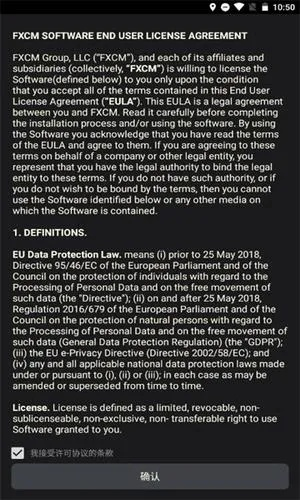 康福Phablet1 v1.801全新版本上线,全面覆盖多种说明方法