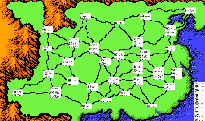 霸王大陆版本高级版v9.970,高速方案规划与响应