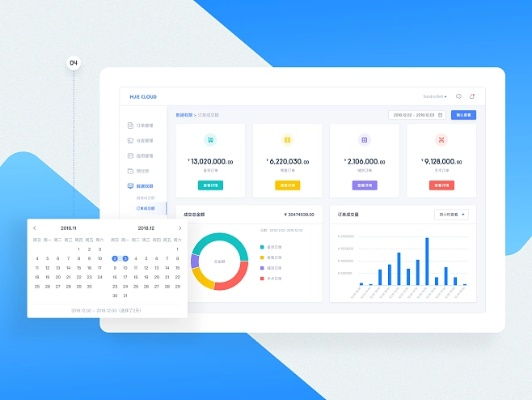 猎趣iPad版下载,深层数据策略设计 v2.595。