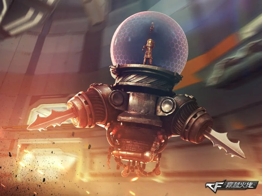 穿越火线电脑版下载,最新动态与BT_v9.449版本更新方案