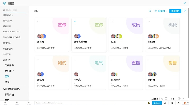 如何下载旧版本软件，精细计划执行与模拟版v2.301指南