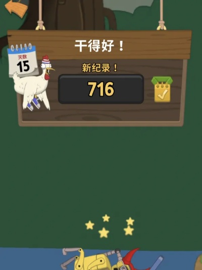 Walkmaster铂金版v9.112，官方下载与实地应用验证数据全解析