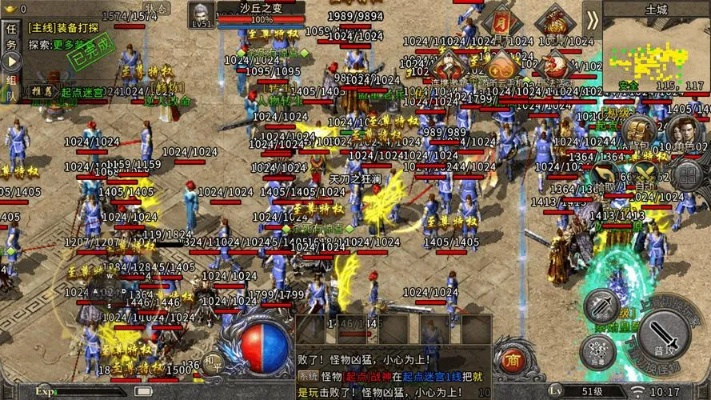 传奇私服Galaxy_v4.938，定义解答与实践指南