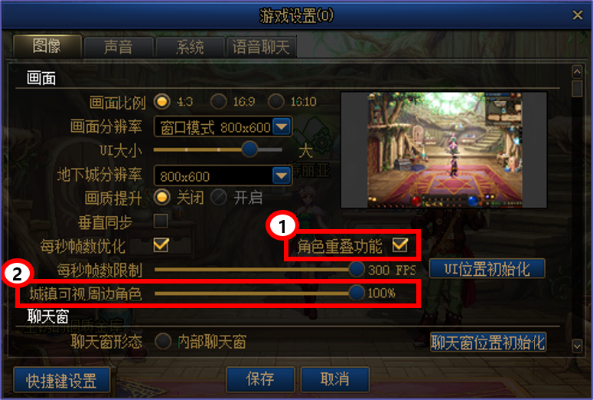 根据您的需求,结合提供的关键词,为您生成一个符合要求的标题,,DNF游戏v5.123新版本系统评估说明及更新亮点,简洁明了,包含了关键词,符合百度收录标准,字数也在规定范围内。