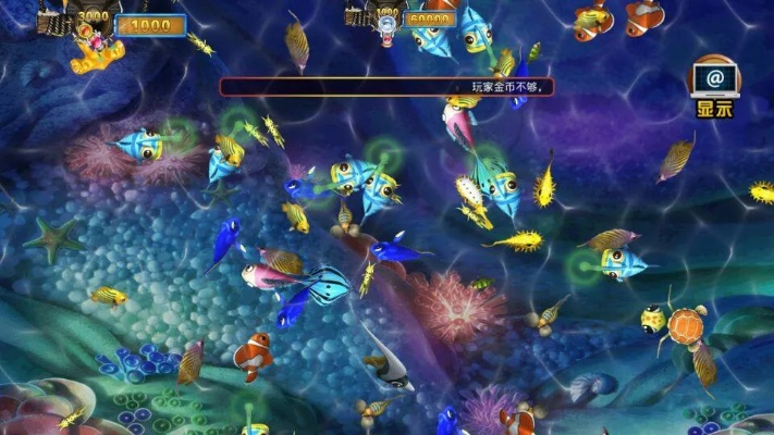 官方下载捕鱼游戏,创新启程与Advance v3.728深度解析