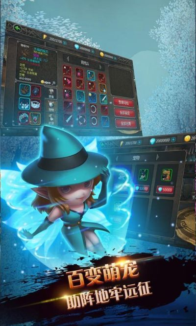 暗黑遗迹官方下载解析及实时解答指南 Lite v8.719。