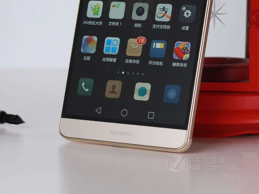 华为Mate 7 TL-10旗舰版详解,v4.412创新性方案设计