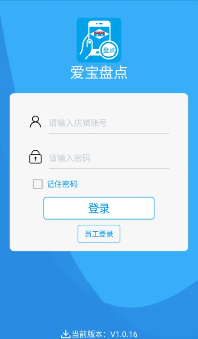 淡泊以明志，宁静以致远