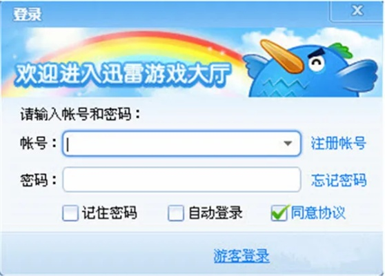 风雷游戏大厅下载指南,实地验证的官方下载与策略方案