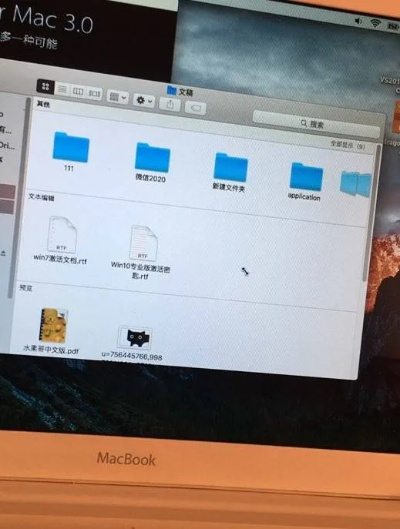 Mac系统最佳版本解析,选择明智,体验无忧——W_v5.609版本介绍