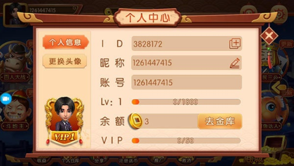 闲逸棋牌版本全面设计执行方案升级发布,v7.357版本重磅来袭