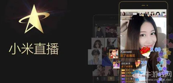 根据您的需求,结合关键词小米直播、最新版本下载、精确数据解析说明以及Linux_v6.208,以下是一个符合要求的标题,,小米直播最新版下载及Linux v6.208精确数据解析指南,简洁明了,包含了核心信息,符合百度收录标准,字数控制在规定范围内。