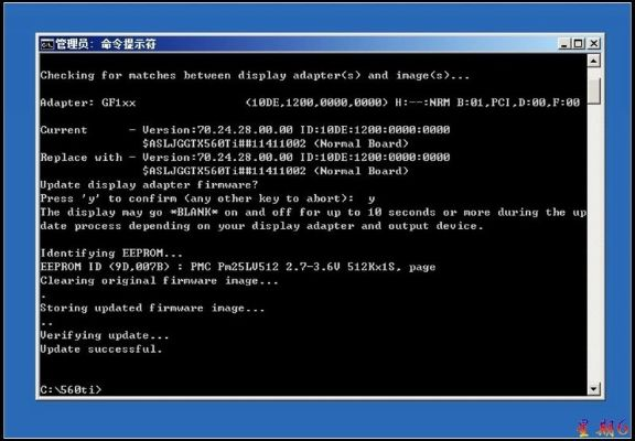 GT_v5.560,旧版揭秘,真实数据解释定义