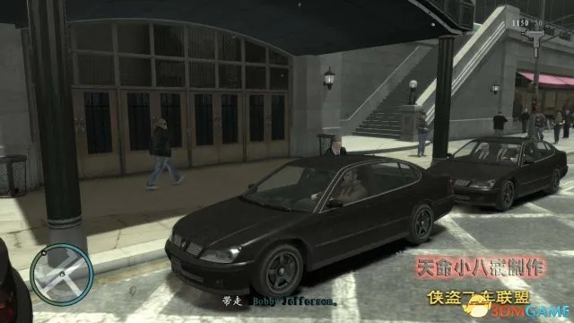 侠盗猎车手4版本解析，安全性计划详解——S_v5.788指南