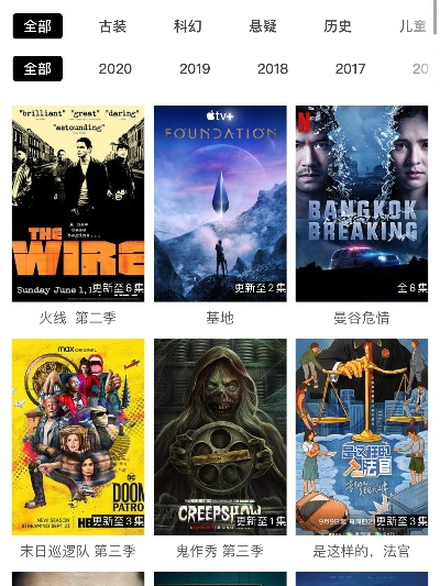 揭秘冷门宝藏软件，强大功能鲜为人知，探索软件宝藏之旅