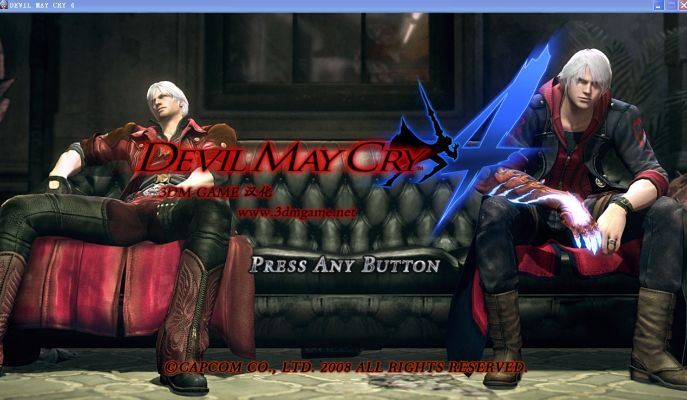 鬼泣3储蓄版v7.717,深度解析与验证数据分享