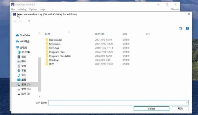 谷歌管理官方下载揭秘，小众软件宝藏与数据驱动计划设计独家盘点_v4.827版