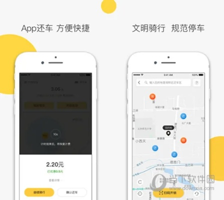 官方下载蜜蜂出行Linux版v6.248,详细解析与实证数据说明