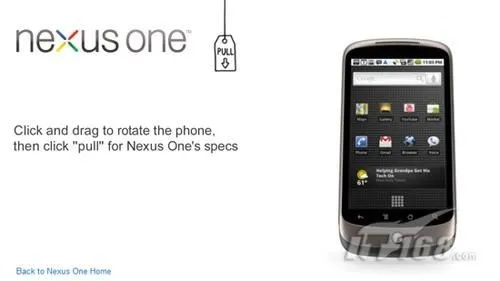 全信通Nexus_v7.450官方下载与经济性方案深度解析